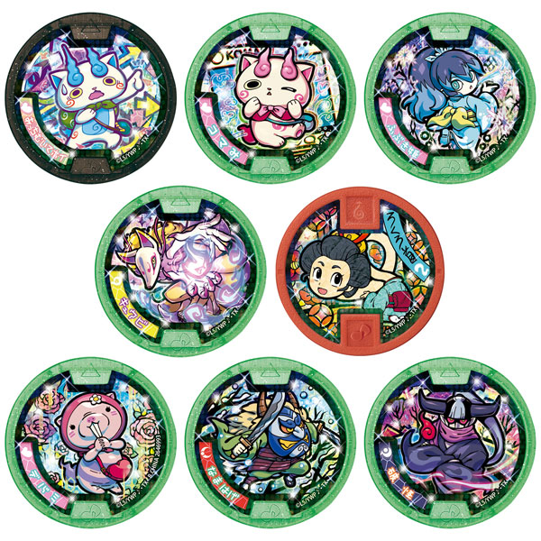 Kyubi (Trading card Game) - Yo-Kai Watch: Exclusives medal