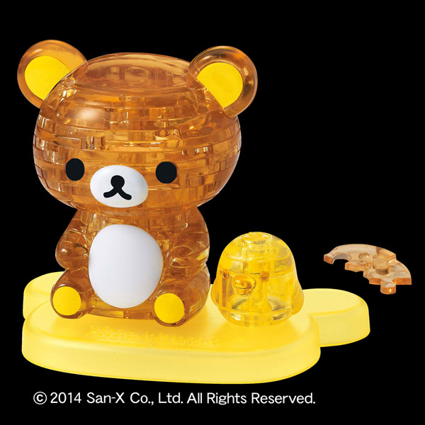 りらっくま様 Rilakkuma and Kiiroitori 20th Anniversary Package Ver