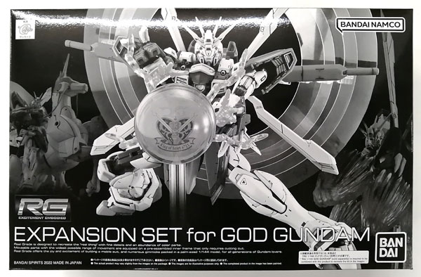 AmiAmi [Character & Hobby Shop] | (Pre-owned ITEM:A-/BOX:B)RG 1