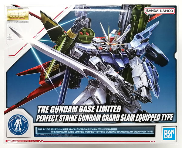 BANDAI SPIRITS MG 1/100 Perfect Strike Gundam Grand Slam Equipped Type Plastic Model (Gundam Base Exclusive) รูปภาพ 1