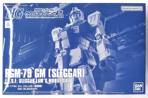 BANDAI SPIRITS HG 1/144 GM (Sleggar Custom) Plastic Model (Hobby Online Shop Exclusive) รูปภาพ 1