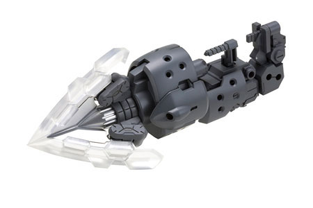 Kotobukiya M.S.G Modeling Support Goods Heavy Weapon Unit 02 Spiral Crusher