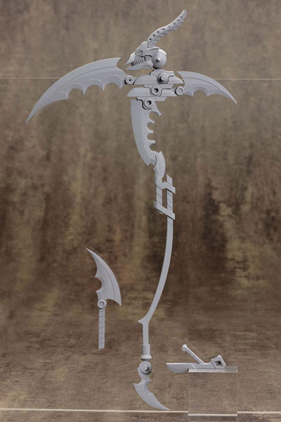 スカルマサカー