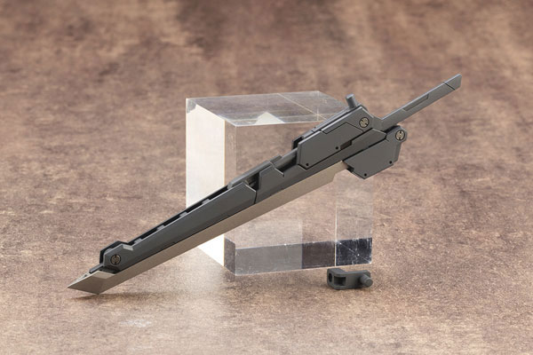 サムライマスターソード