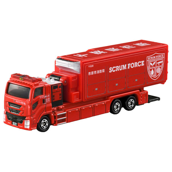 AmiAmi [Character & Hobby Shop]