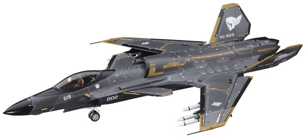 AmiAmi [Character & Hobby Shop]