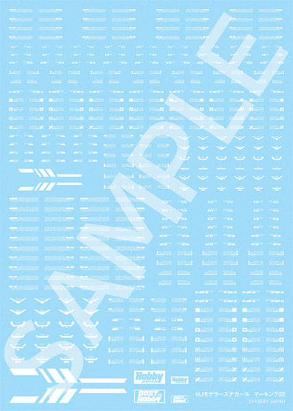 HJMデカールマーキング02[ADVDタイプ：ホワイト]