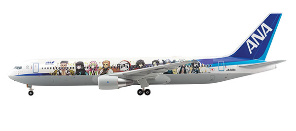 AmiAmi [Character & Hobby Shop] | 1/200 BOEING 767-300ER JA608A 