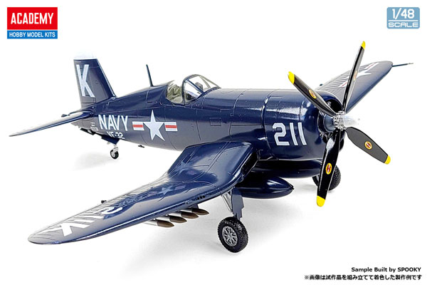 couleur F4U 1 Avion de chasse modèle 4D de la seconde guerre mondiale en  plastique à assembler, accessoires de bricolage, jouet petit avion, Kits  artisanaux pour adultes, 1/48