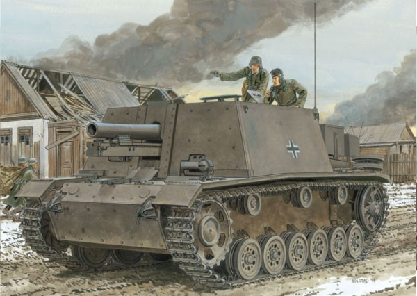 AmiAmi [Character & Hobby Shop] | 1/35 WW.II German Army s.I.G.33