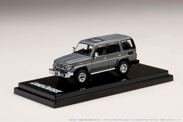 AmiAmi [Character & Hobby Shop] | 1/64 Toyota Land Cruiser 70 ZX 