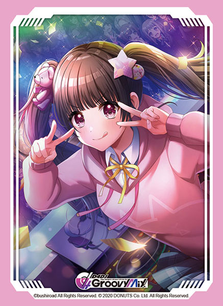 cherry様 パープル×2 ブラッシュヤーンラグランハーフジップニット＜ワイン＞(S