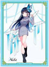 AmiAmi [Character & Hobby Shop] | Chara Sleeve Collection Matte 