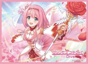 AmiAmi [Character & Hobby Shop]  Chara Sleeve Collection Matte Series YU-NO:  A Girl who Chants Love at the Bound of this World. Kanna Hatano (No.MT705)  Pack(Released)