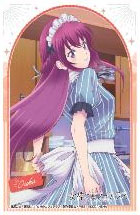 Megami no Cafe Terrace [Especially Illustrated] Clear File Ouka