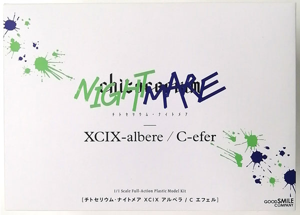 Good Smile Company chitocerium nightmare XCIX-albere & C-efer (Smile Fest 2022, Goodsmile Online Shop Exclusive) รูปภาพ 1