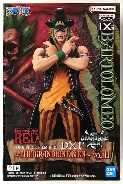 BANDAI SPIRITS "ONE PIECE FILM RED" DXF -THE GRANDLINE MEN- vol.11 Bartolomeo (Game-prize) รูปภาพ 1