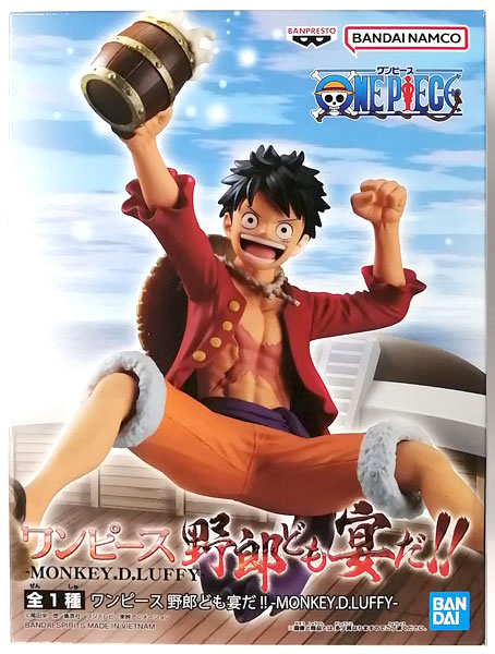 BANDAI SPIRITS ONE PIECE Yarou domo Utage da!! -MONKEY.D.LUFFY- (Game-prize) รูปภาพ 1