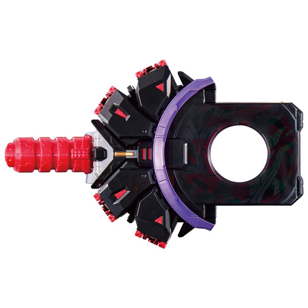 Kamen Rider Geats DX Boost Mark II Raise Buckle