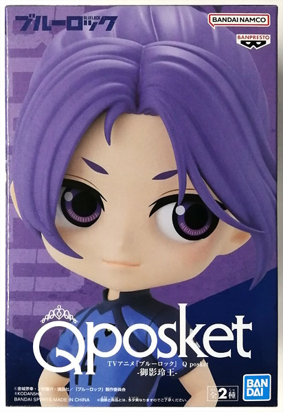 BANDAI SPIRITS TV Anime "Bluelock" Q posket -Reo Mikage- A (Game-prize) รูปภาพ 1