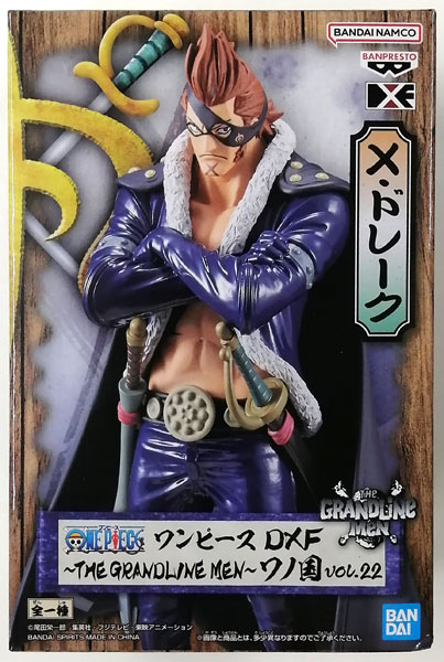 BANDAI SPIRITS ONE PIECE DXF -THE GRANDLINE MEN- Wano Country vol.22 X Drake (Game-prize) รูปภาพ 1