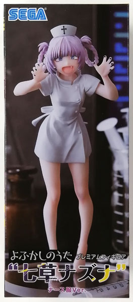 AmiAmi [Character u0026 Hobby Shop] | (Pre-owned ITEM:A/BOX:B)Call of the Night Premium  Figure Nazuna Nanakusa Nurse Uniform Ver. (Game-prize)(Released)