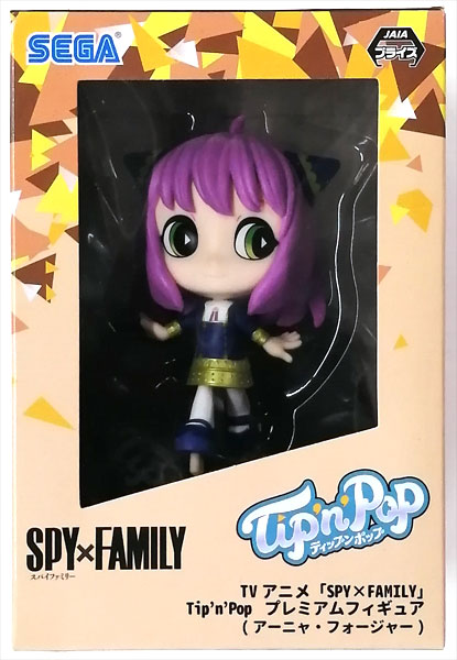 TV Anime "Spy x Family" Tip'n'Pop Premium Figure (Anya Forger) VIVID (Game-prize)