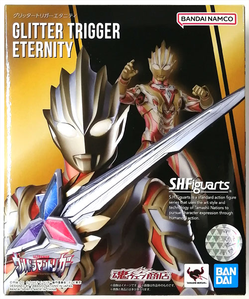 BANDAI SPIRITS S.H.Figuarts Ultraman Trigger Glitter Trigger Eternity (Tamashii Web Shoten Exclusive) รูปภาพ 1