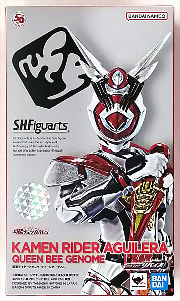 BANDAI SPIRITS S.H.Figuarts Kamen Rider Revice Kamen Rider Aguilera Queen Bee Genome (Tamashii Web Shoten Exclusive) รูปภาพ 1
