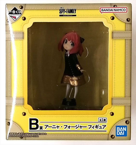 AmiAmi [Character u0026 Hobby Shop] | (Pre-owned ITEM:A/BOX:B)Ichiban Kuji Spy  x Family -Extra Mission- B Prize - Anya Forger Figure (Game-prize)(Released)