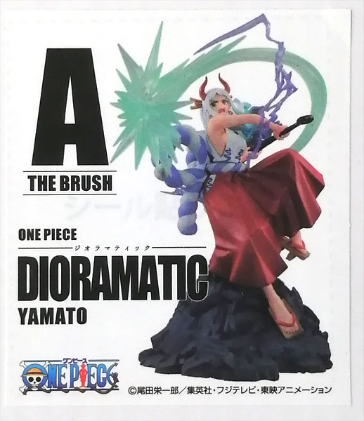 Banpresto One Piece Yamato Dioramatic Bandai store