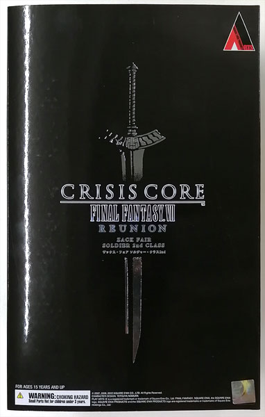 CRISIS CORE –FINAL FANTASY VII– REUNION PLAY ARTS KAI ACTION FIGURE - ZACK  FAIR SOLDIER 2ND CLASS