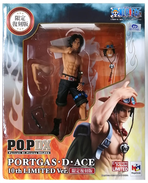 Portrait.Of.Pirates ONE PIECE NEO-DX Portgas D. Ace 10th LIMITED Ver. [Exclusive Reproduction Edition] (MegaTrea Shop, Jump Characters Store etc. Exclusive)
