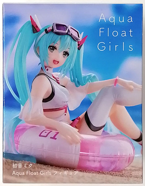 Hatsune Miku Aqua Float Girls Figure (Game-prize)