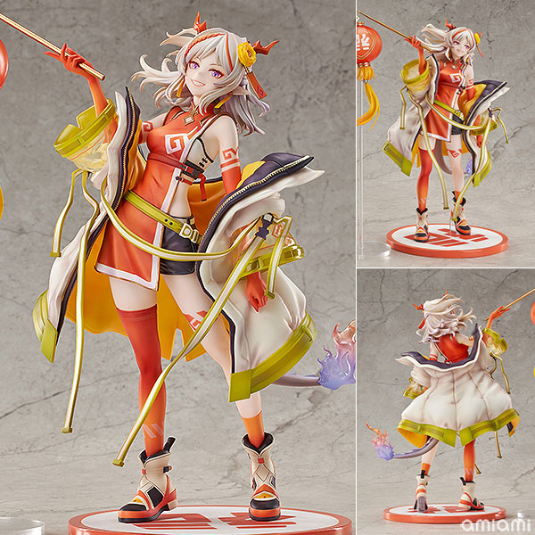 W*M様 Anigame アークナイツ ニェン 楽逍遥Ver. フィギュア 719uuhSG-0L._AC_UF350,