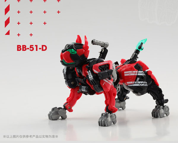 AmiAmi [Character & Hobby Shop] | BEASTBOX BB-51D CLAWDE(Released)