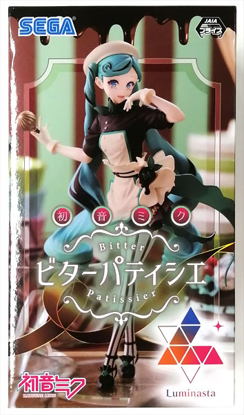 AmiAmi [Character & Hobby Shop] | (Pre-owned ITEM:A/BOX:B)Hatsune