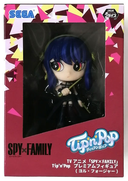 TV Anime "Spy x Family" Tip'n'Pop Premium Figure (Yor Forger) VIVID (Game-prize)