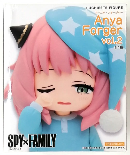 Anya Forger - Sticker Anime - V5 – 150Radz