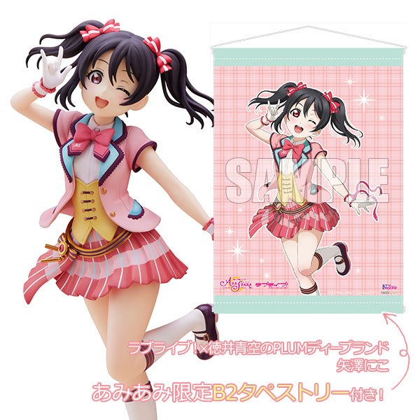 AmiAmi [Character & Hobby Shop] | (Pre-owned ITEM:A/BOX:B)[AmiAmi