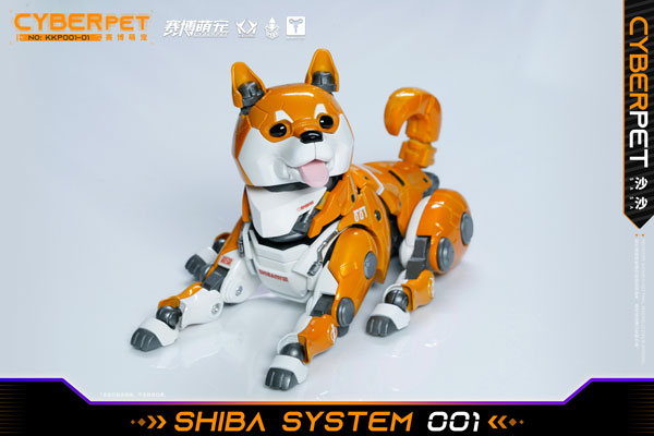 Kid King & HeatBoys KKP001-02 Cyber Pet HiHi Mecha Dog