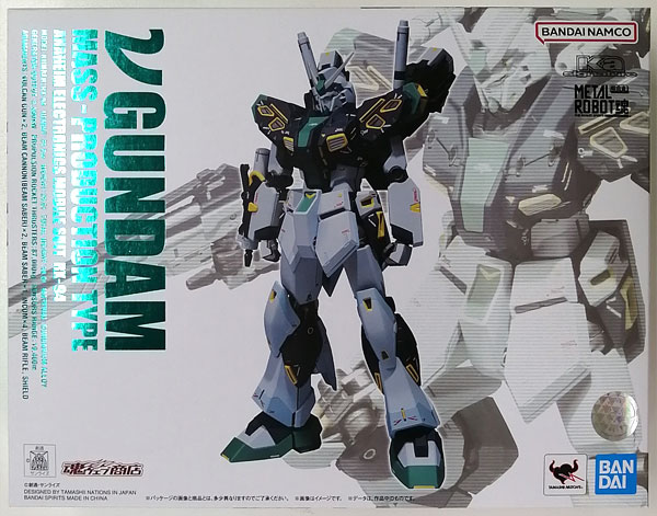 BANDAI SPIRITS Metal Robot Spirits (Ka signature) -SIDE MS- "Mobile Suit Gundam: Char's Counterattack" MSV Mass Production V Gundam (Tamashii Web Shoten Exclusive) รูปภาพ 1