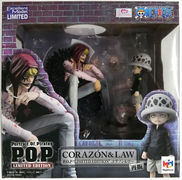 AmiAmi [Character & Hobby Shop] | (Pre-owned ITEM:A/BOX:B)Portrait
