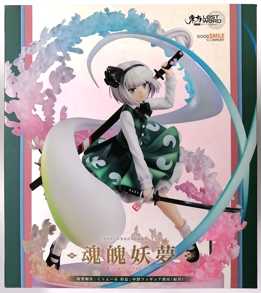 AmiAmi [Character & Hobby Shop]