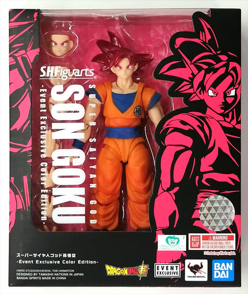 BANDAI SPIRITS S.H.Figuarts Dragon Ball Super Super Saiyan God Son Goku -Event Exclusive Color Edition- รูปภาพ 1