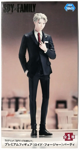 SEGA TV Anime "Spy x Family" Premium Figure (Loid Forger) Party (Game-prize) รูปภาพ 1
