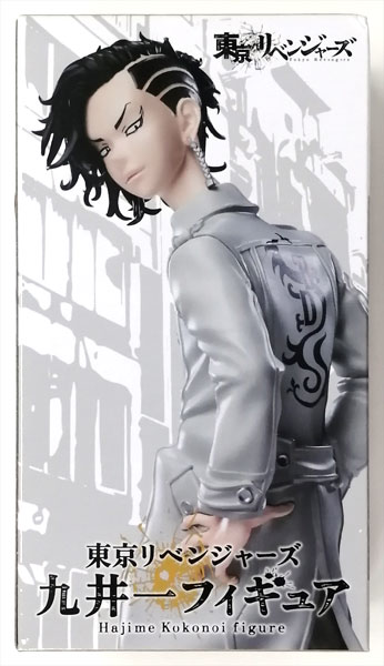 Taito Tokyo Revengers Hajime Kokonoi Figure (Game-prize) รูปภาพ 1
