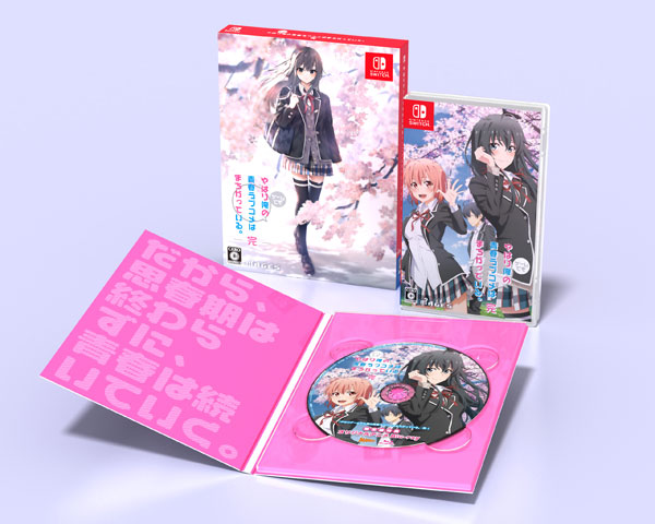 CDJapan : [D/L:14/Mar/'21] My Teen Romantic Comedy SNAFU. Kan Blu-ray/DVD  for complete set!