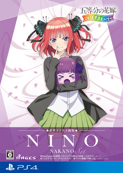 The Quintessential Quintuplets Character Book & Anime Season 1 Official Art  Book set japonês