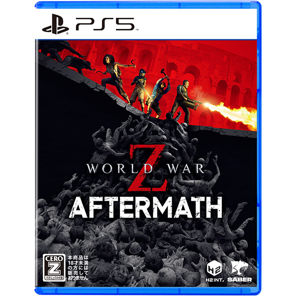 World War Z: Aftermath Review- Army of the Dead (PS5)